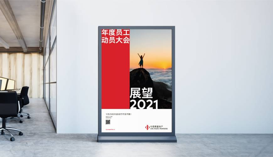 舒城县优秀的VI设计工作室