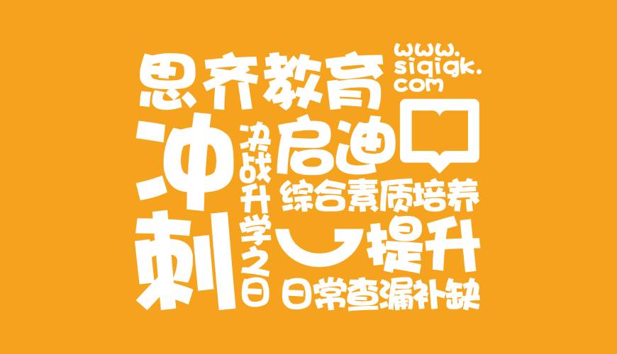 舒城县VI设计失去焦点的4个迹象