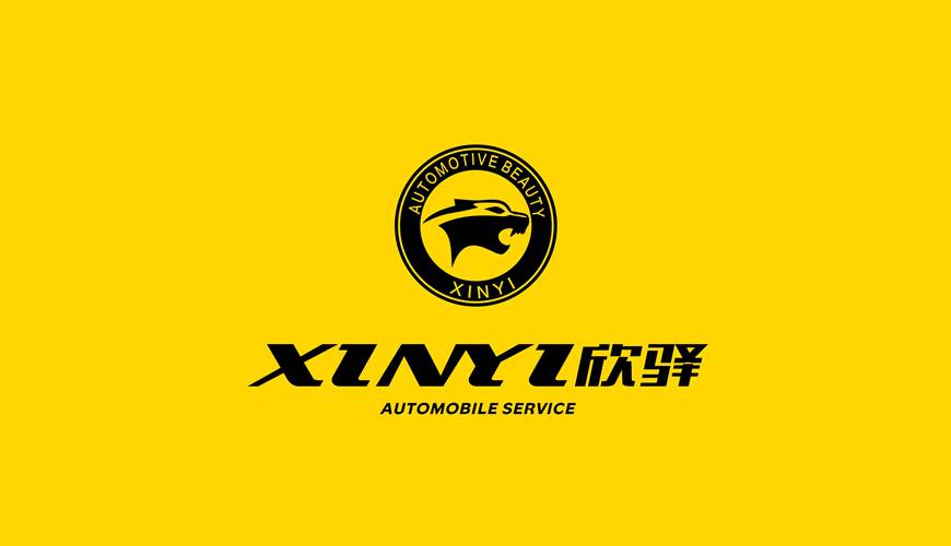 舒城县VI设计公司为品牌重塑确保成功的步骤
