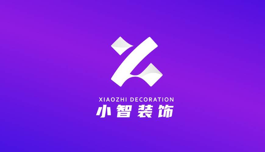 舒城县VI设计帮您重塑品牌的好处