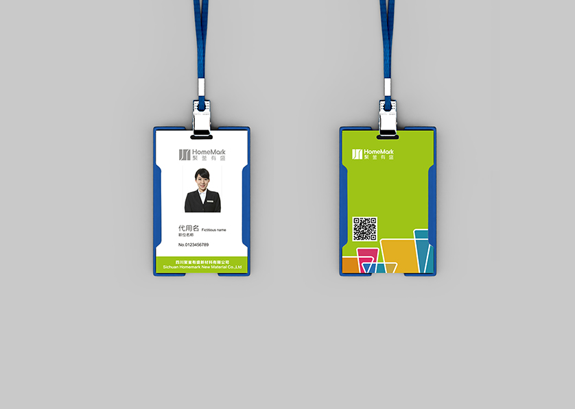 舒城县VI设计公司