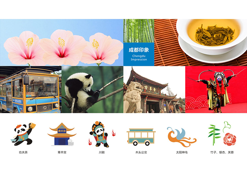 舒城县VI设计公司